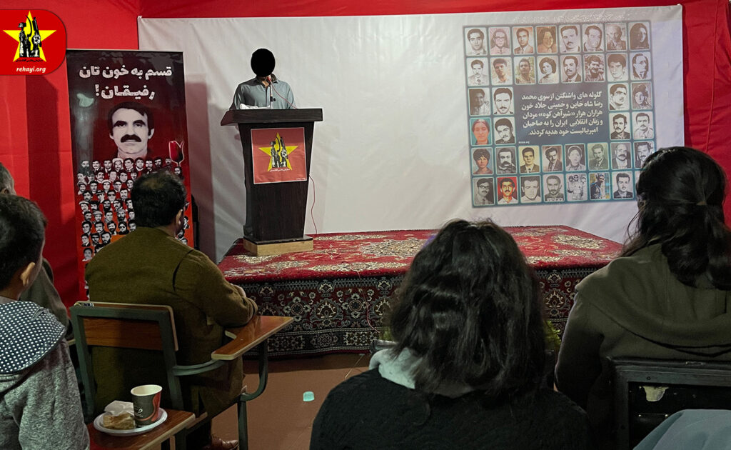 محفل یادبود از روز شهیدان «سازمان رهایی افغانستان» در ۲۱عقرب ۱۴۰۳ (۱۲ نوامبر ۲۰۲۴)