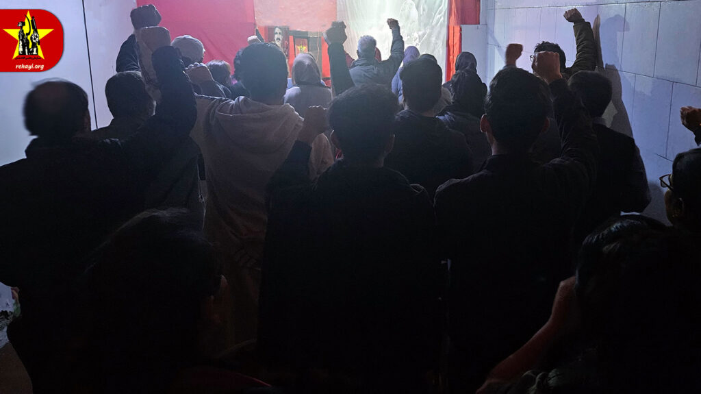 محفل یادبود از روز شهیدان «سازمان رهایی افغانستان» در ۲۱عقرب ۱۴۰۳ (۱۲ نوامبر ۲۰۲۴)