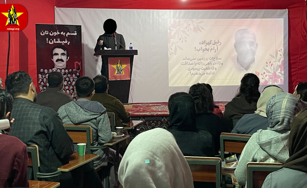 محفل یادبود از روز شهیدان «سازمان رهایی افغانستان» در ۲۱عقرب ۱۴۰۳ (۱۲ نوامبر ۲۰۲۴)