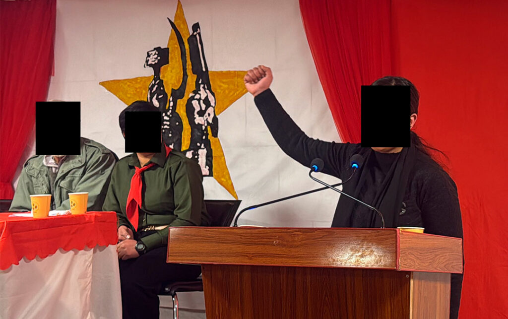 دومین کنگره سازمان رهایی افغانستان - ۱۳ فبروری ۲۰۲۶