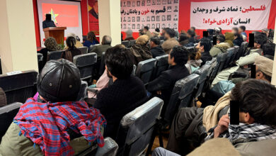 دومین کنگره سازمان رهایی افغانستان - ۱۳ فبروری ۲۰۲۶