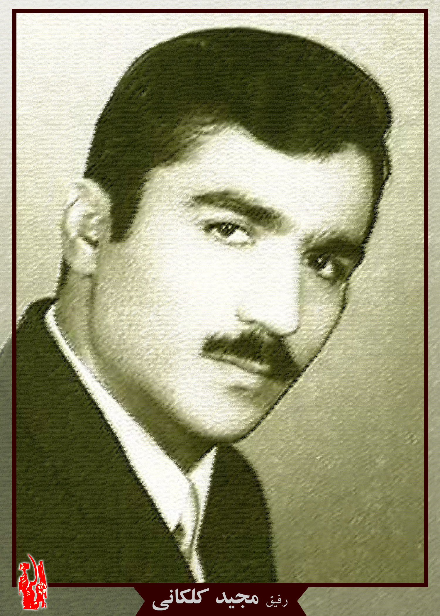 majid_kalakani