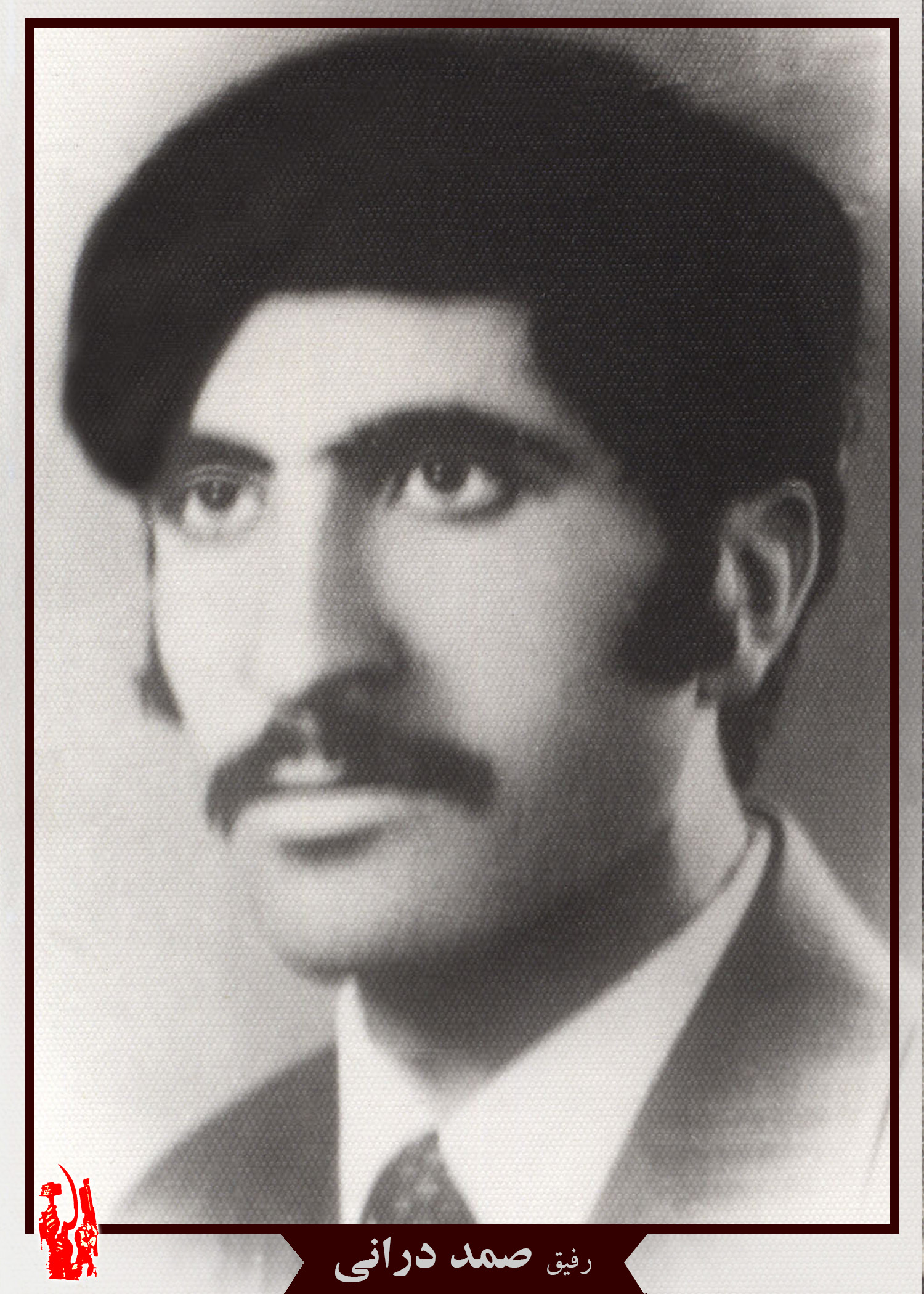 samad_durrani