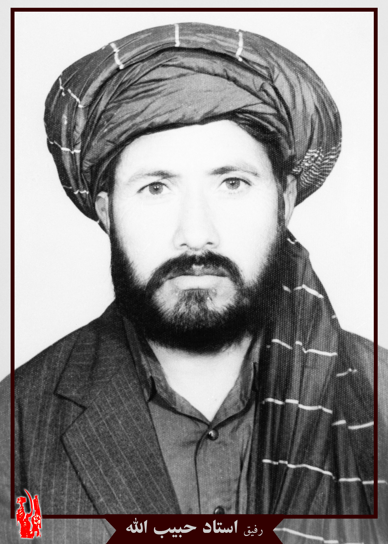 ustad_habibullah