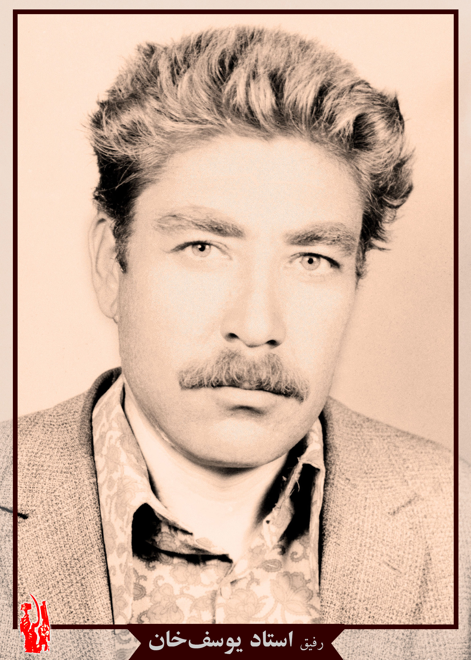 ustad_yosuf_khan