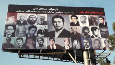 داکتر فیض‌احمد «پیش‌کسوت تفکر ملی» نه بلکه پیش‌کسوت تفکر و عمل مارکسیزم انقلابی بود